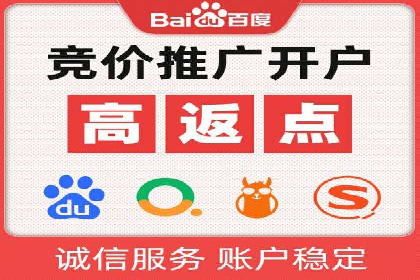 知乎平台信息流广告的投放趋势及经典案例